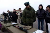 Демонстрация оружия состоящего на вооружении Российской Армии