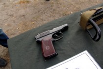 Пистолет Макарова