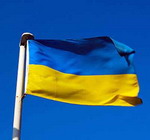 Генеральное консульство Украины откроется в Нижнем Новгороде