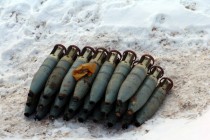Второй комплект снарядов из 25 штук уложен в первую воронку