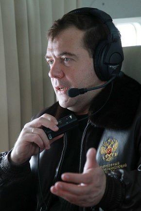 Президент России Дмитрий Медведев 25 ноября прибыл в Нижегородскую область