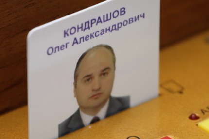 Выборы главы администрации Нижнего Новгорода
