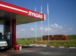 Цены на дизельное топливо на АЗС ЛУКойл-Волганефтепродукт в Нижегородской области с 15 февраля будут снижены на 30 копеек (видео ГТРК Кремль)