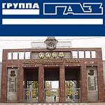 Группа ГАЗ и Volkswagen Group Rus подписали меморандум о взаимопонимании по производству легковых автомобилей в России