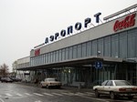 Аэропорт Стригино (Нижний Новгород)