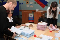 Погашение неиспользованных бюллетеней  на избирательном участке