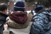 Было задержано около 20 человек, в том числе один из организаторов Станислав Дмитриевский