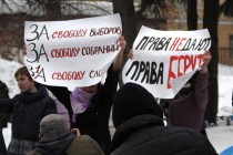 Количество плакатов увеличилось