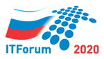 ITForum 2020/Информационное общество 2.0 открылся 26 апреля на Нижегородской ярмарке