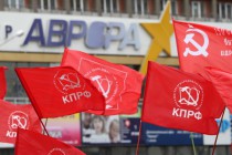 Около 400 человек 1 мая приняли участие в праздничном шествии и митинге НРО КПРФ в Нижнем Новгороде