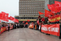 Традиционный митинг КПРФ прошел на пл. Ленина у памятника вождя революции