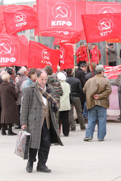 Митинг НРО КПРФ в Нижнем Новгороде