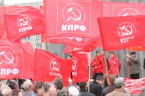 Митинг НРО КПРФ в Нижнем Новгороде