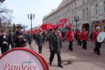 Первомайское шествие КПРФ