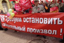 Построение колонны