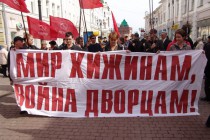 Построение колонны