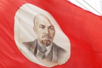 Владимир Ленин