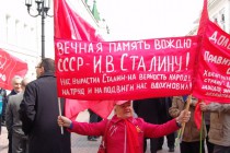 Подготовка к митингу