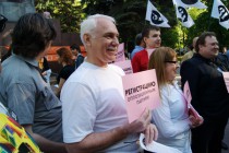 Участники митинга