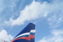 Хвост Sukhoi SuperJet 100