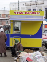 Около 1 200 точек мелкорозничной торговли будут закрыты в Нижнем Новгороде за два с половиной года (видео ГТРК Кремль)