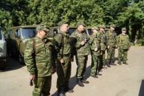 Построение