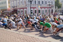 Общегородская студенческая зарядка
