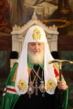 Патриарх Кирилл