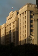 Последнее пленарное заседание Государственной Думы РФ пятого созыва проходит 23 ноября