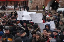 Участники митинга