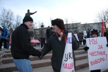 Участники митинга