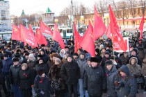 Участие в митинге по различным оценкам приняло от 200 до 400 человек