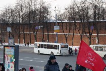 Полиция наблюдала за происходящим, но в проведение митинга не вмешивалась