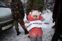 Некоторые привели на митинг своих детей