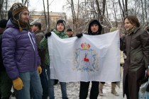 Участники митинга