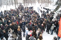 Участники митинга