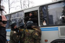 Задержание участников митинга