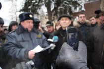 Полиция предупреждает о недопустимости проведения митинга