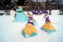 Композиция