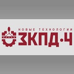 ЗКПД-4 Нижнего Новгорода не смог возобновить работу в 2012 году из-за имущественного спора учредителей предприятия