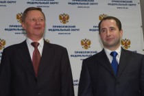 Руководитель администрации Президента РФ Сергей Иванов (слева) представил в должности полномочного представителя Президента РФ в ПФО Михаила Бабича (справа)
