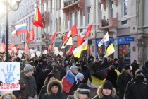 Участники митинга