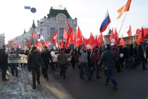 Участники митинга