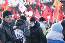 Участники митинга