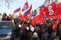 Участие в митинге по оценкам правоохранительных органов, приняло около 800 человек