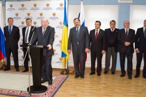 Открытие Генерального консульства Украины в Нижнем Новгороде