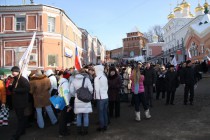 Участники митинга