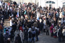 Участники митинга
