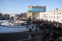 Участники митинга