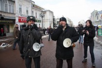 Полиция предупреждает о незаконности шествия, организаторы призывают двигаться вперед